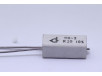résistance céramique 0.2Ω 3 watts 10%