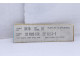 nappe blindée awg28 26 conducteurs