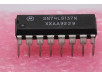 SN74LS137N décodeur démultiplexeur 3 bits vers 8