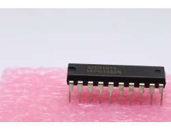 SN74LS688N comparateur 2 mots de 8 bits - 74LS-COMPARATEURS - 1,50 €