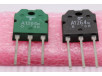 2SA1264 transistor de puissance npn