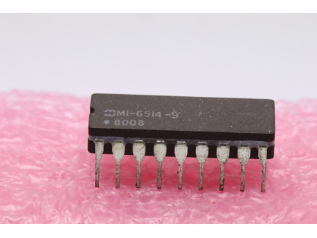 M1-6514-9 ram statique cmos 1024 x 4 - CPU/MPU/PERIPHERIQUES VINTAGE - 2,00 €