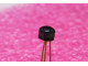 FW5263 transistor npn