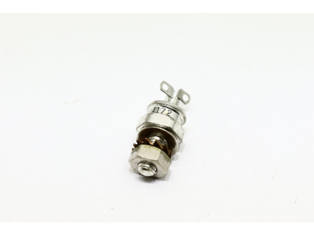 2N4172 thyristor 400 volts 8 ampères - 1,00 €