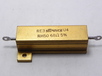 résistance 68 ohm 50 watt 5 % aluminium
