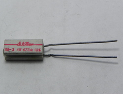 résistance 47 ohm 4 watt 10 % céramique
