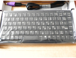 mini-clavier azerty usb
