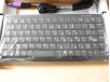 mini-clavier azerty usb