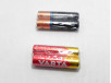 lot de 2 piles AAA LR03 non rechargables